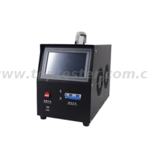 Activateur de batterie intelligent BAI-701